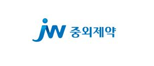 중외제약
