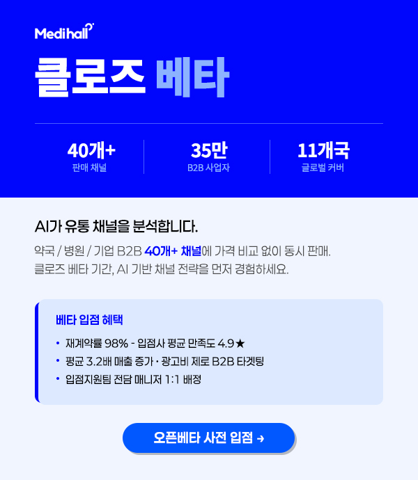 팝업2