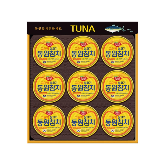 동원참치 A9호 선물세트