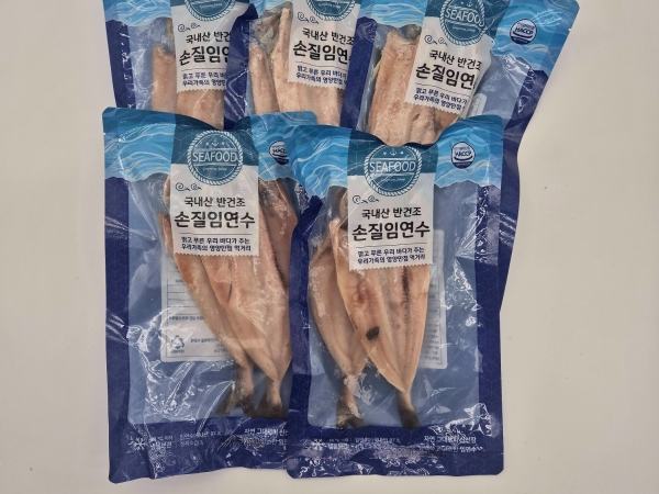 홈쇼핑용 중임연수 2미x5팩 (총10미)