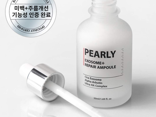 펄리 잡티제거 미백 기미제거 모공수축 시카 엑소좀 앰플