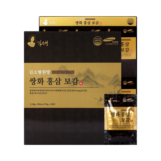 김소형원방 쌍화홍삼보감