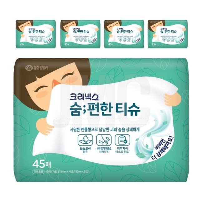 크리넥스 숨 편한 티슈 45매X5EA