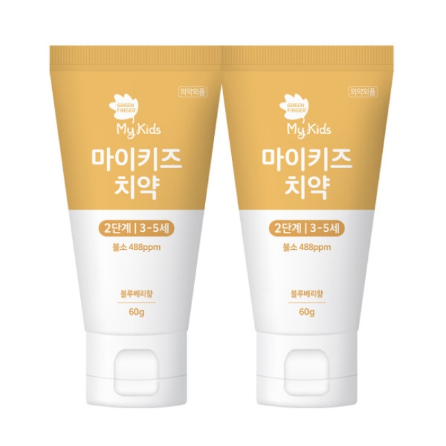 그린핑거 마이키즈 치약 2단계 60g X2EA