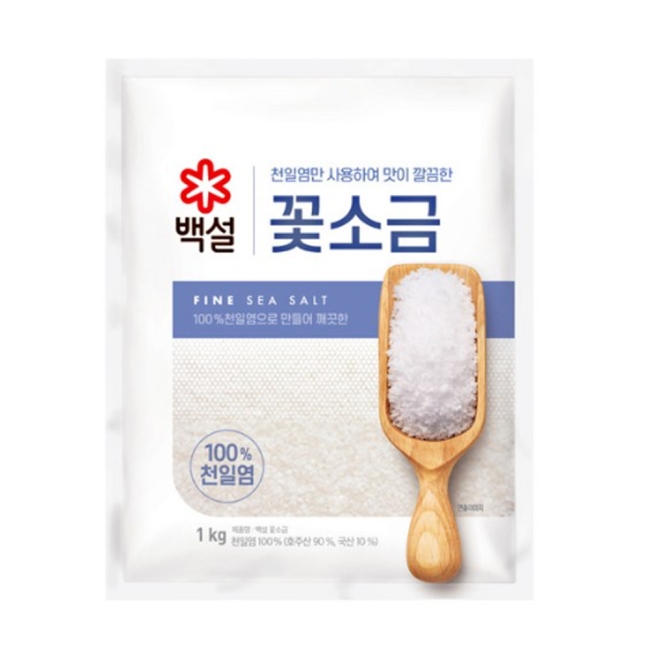 CJ 백설 꽃소금 1kg
