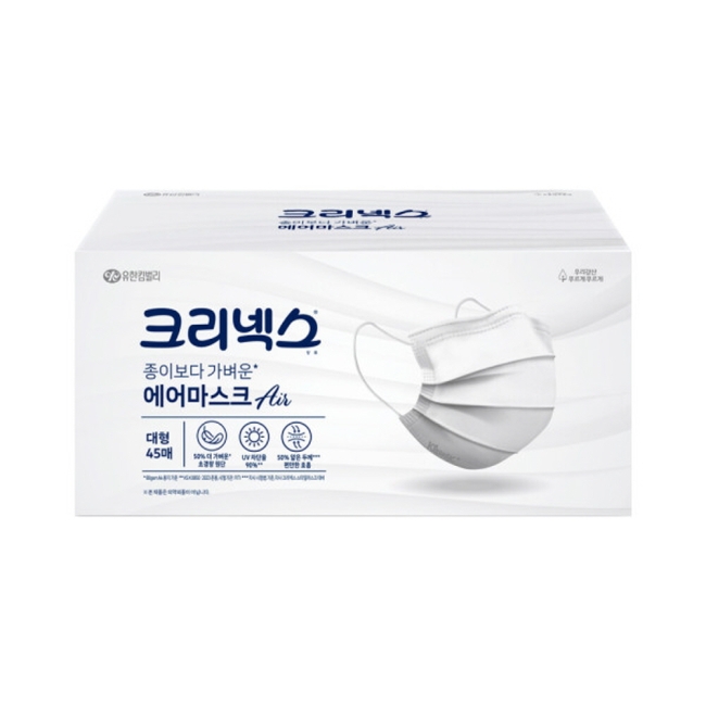 크리넥스 종이보다 가벼운 에어마스크 대형 흰색 45P