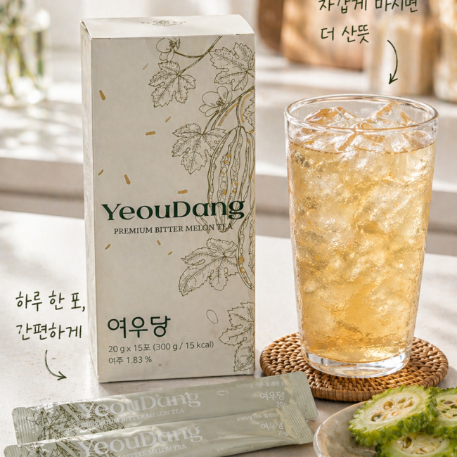 프리미엄 여주 블렌딩 티 _ 여우당(YeouDang)