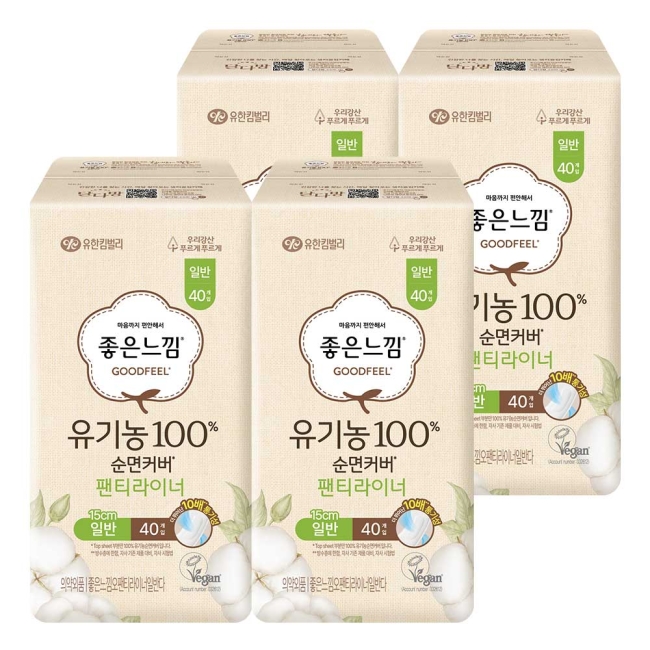 좋은느낌 라이너 유기농순면 일반 40PX4팩