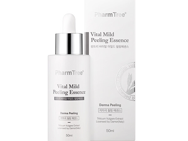 팜트리 바이탈 마일드 필링에센스 (50ml)