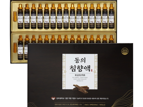 경희 동의침향액