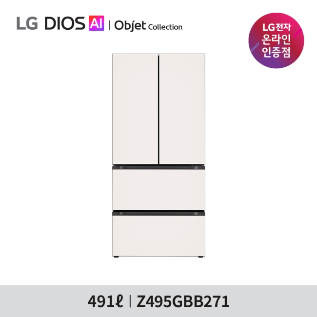 [LG전자] LG 디오스 AI 오브제컬렉션 김치톡톡 Z495GBB271 - 491리터 / 스탠드형 김치냉장고 / 엘지물류방문무상설치