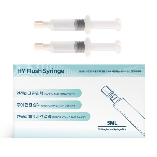 HY  FLUSH 5ml 생리식염수 주사기 5ml