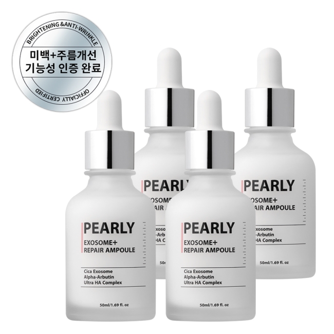 [2+2구성]펄리 잡티제거 미백 기미제거 모공수축 시카 엑소좀 앰플 50ml 2+2