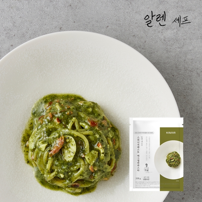 (알렌셰프) 스피니치페스토 에그생면파스타 208g * 3개