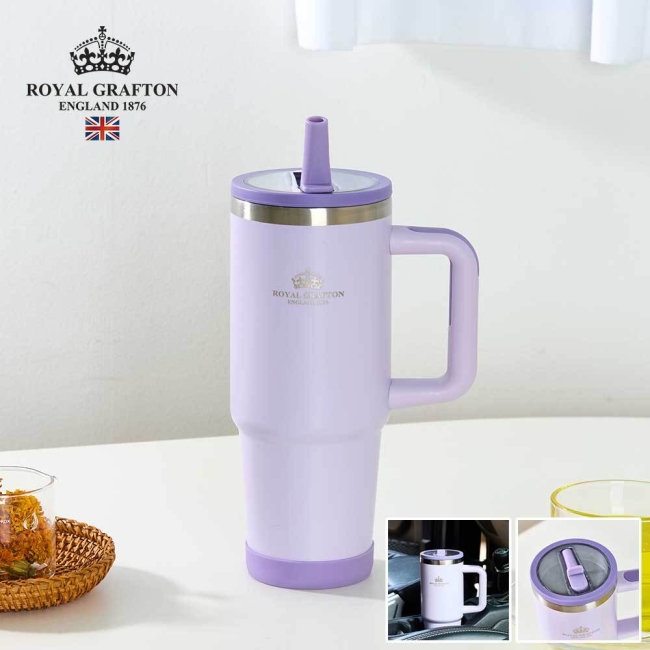 로얄그래프톤 보온보냉폴드스트로우텀블러 900-라이트퍼플