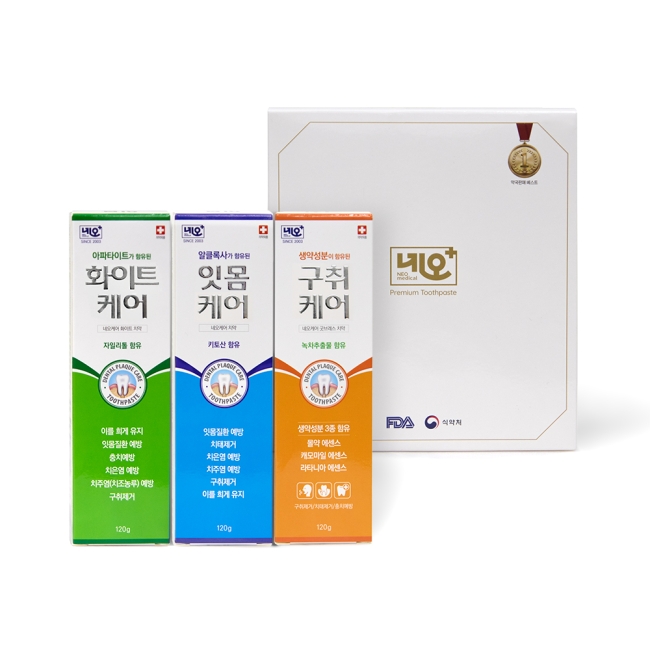 (약국판매용) [네오메디칼]  기능성 치약 3종세트 (화이트케어+잇몸케어+구취케어)_(20세트)