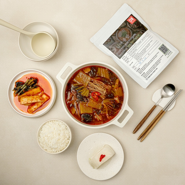 오남매 솥법 한우 우거지 해장국 600g 