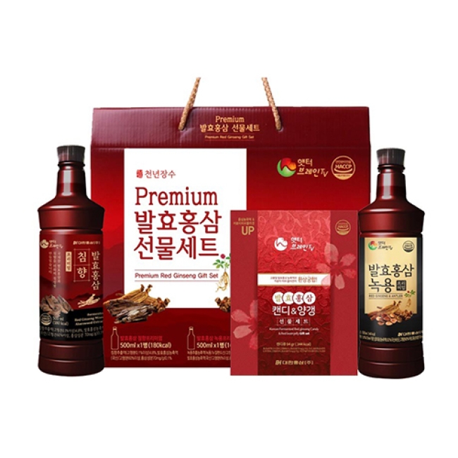 [대한홍삼] NEW 발효홍삼 선물세트             