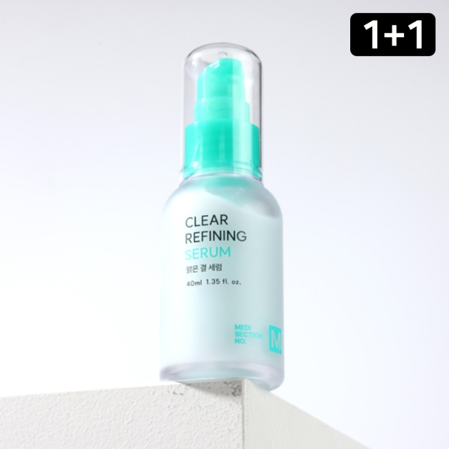 [1+1 행사] 메디섹션 넘버M 맑은 결 세럼 40ml