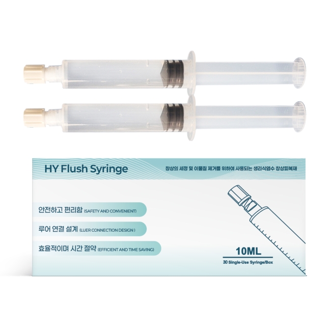HY  FLUSH  10ml 생리식염수 주사기 10ml