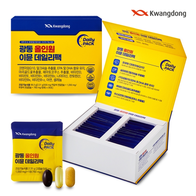 [광동] 올인원 이뮨 데일리팩 3종*30포