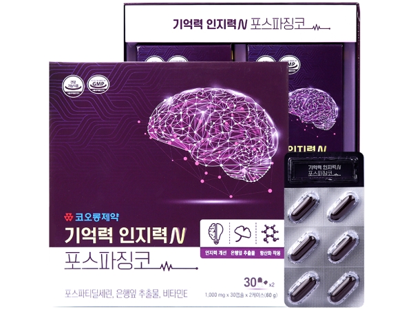 [코오롱제약] 기억력 인지력 N 포스파징코
