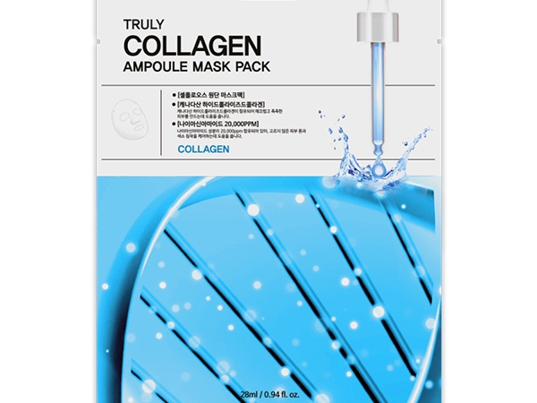 르베라쥬 트룰리 콜라겐 앰플 마스크팩 20매입