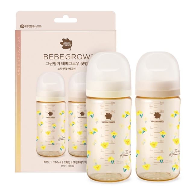 그린핑거 베베그로우 PPSU 노랑붓꽃 디자인 트윈팩 280ml(노꼭지)