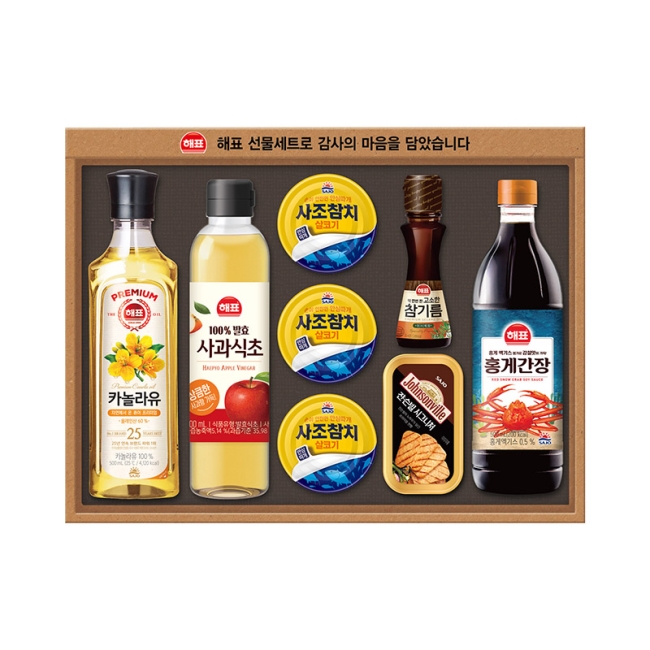 사조해표 안심특선 V26호