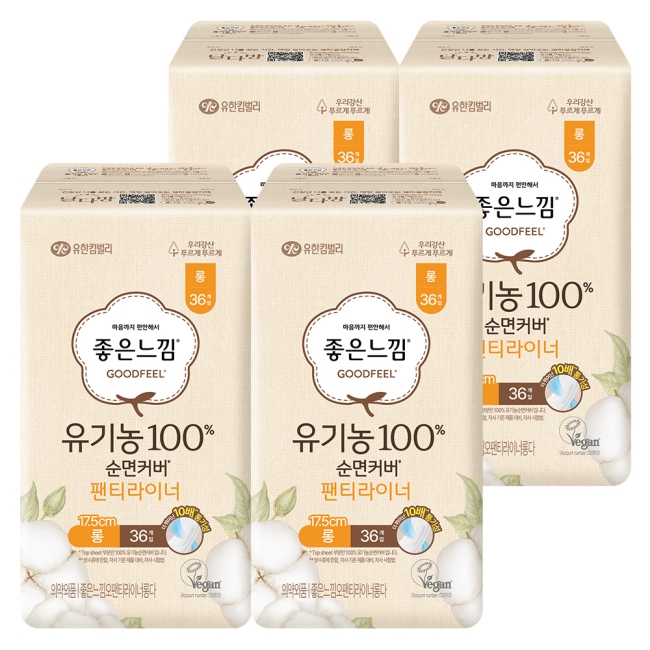 좋은느낌 라이너 유기농순면 롱 36PX4팩