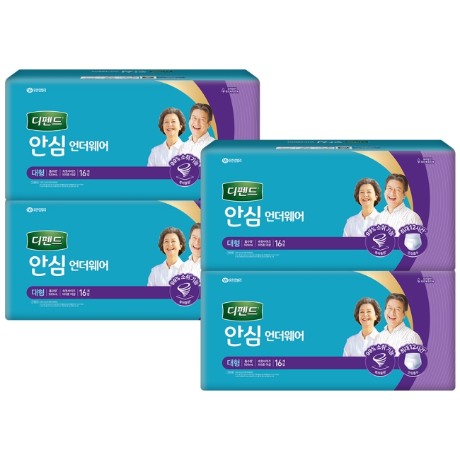 디펜드 안심 언더웨어 대형 16PX4팩