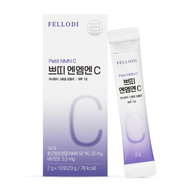 펠로디 쁘띠 NMN-C 이너뷰티