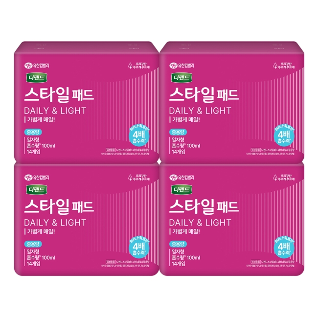 디펜드 스타일 데일리 패드 중용량 일자 14PX4팩