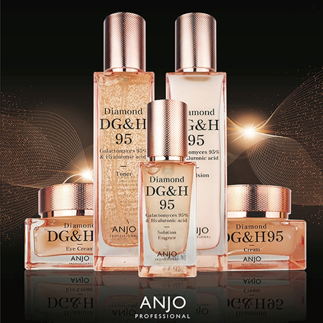 앙쥬 다이아몬드 DG&H95 7종세트 + 쇼핑백 증정
