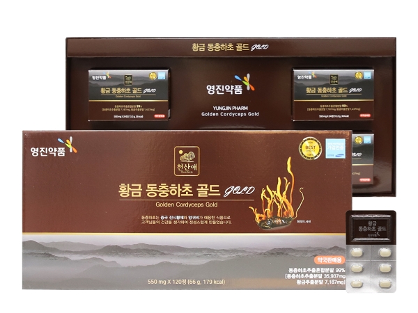 영진약품)한방황금동충하초골드