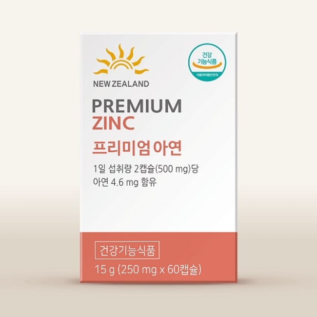 [라온오가닉] 썬라이프 락토아연 (93% 락토페린)