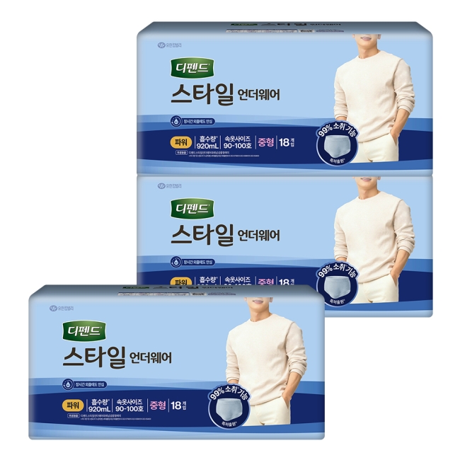 디펜드 스타일 언더웨어 남성 파워 중형 18PX3팩