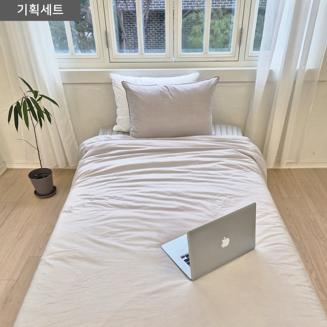 먼지없는 호텔침구 60수 고밀도 옥수수솜 이불 세트 SS