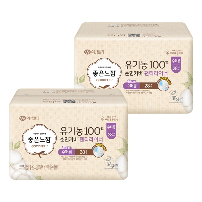 좋은느낌 라이너 유기농순면 수퍼롱 28PX2팩