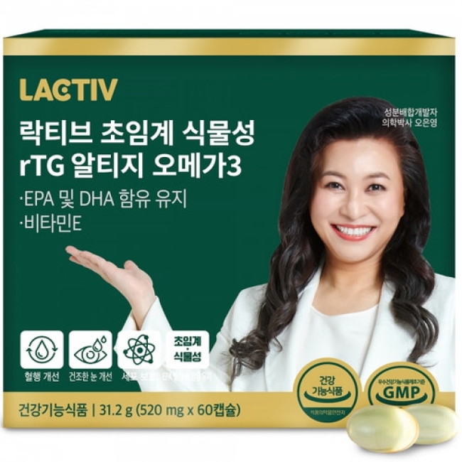 [락티브] 초임계 식물성 rTG 알티지 오메가3 520mg x 60캡슐