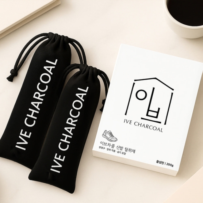 [이브차콜] 천연 신발탈취제 활성탄 냄새 무향 구두 운동화 부츠 탈취제 제거제 200g