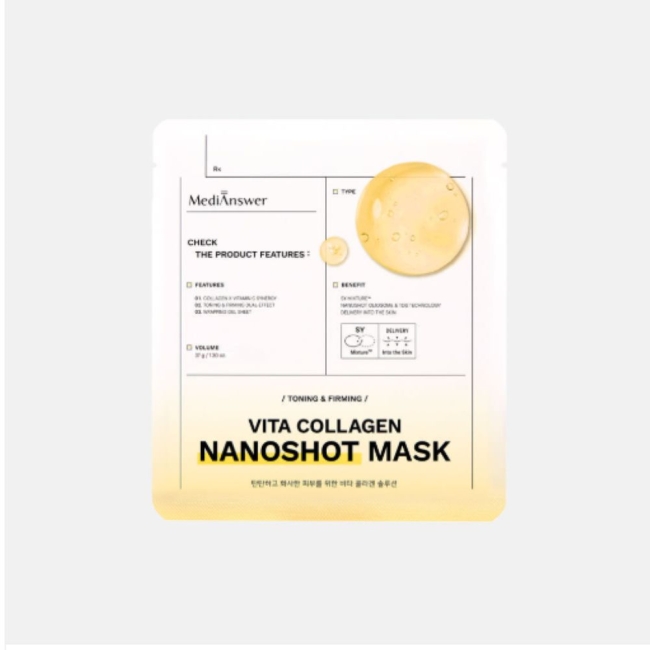 메디앤서 비타 콜라겐 나노샷 겔마스크(5매입)-32박스
