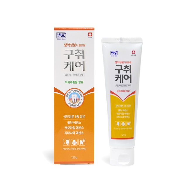 (약국판매용) [네오메디칼]  구취케어 기능성 치약_(20개)