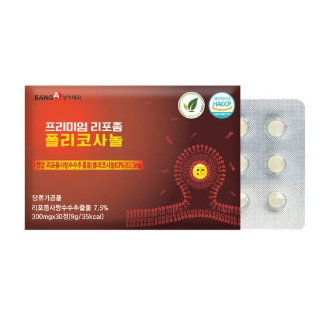 프리미엄 리포좀 폴리코사놀