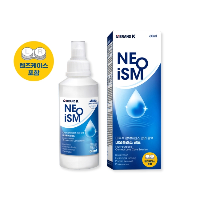네오플러스 네오이즘 렌즈 세정제 세척액 (60ml X 10개)