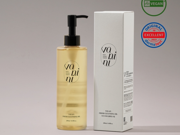 바니니 비건 프레쉬 클렌징 오일 250ml