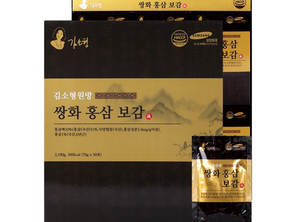 김소형원방 쌍화홍삼보감