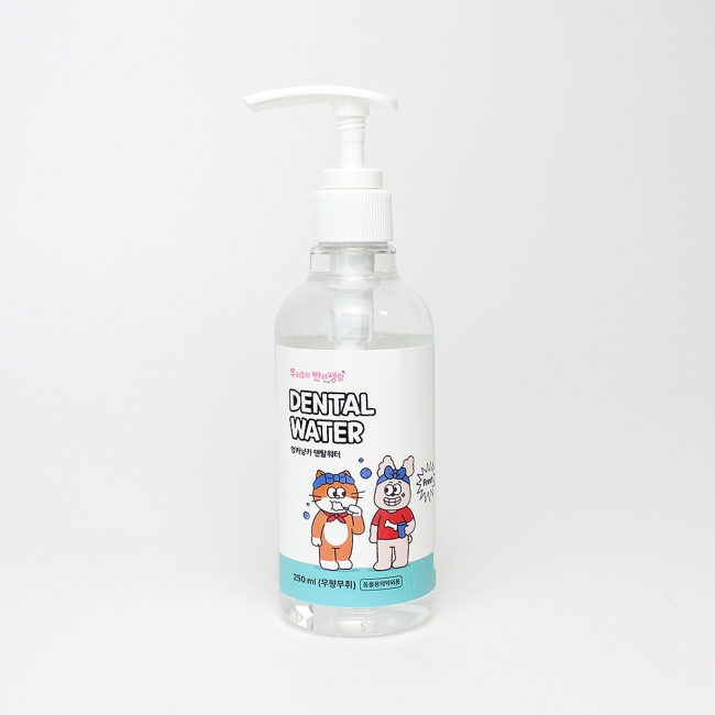 멍카냥카 덴탈 워터