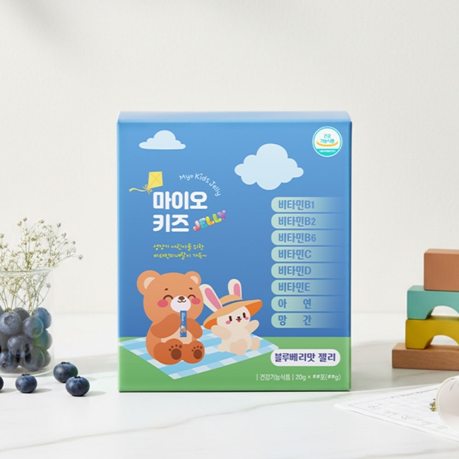 마이오키즈 어린이 종합 비타민 젤리형 영양제