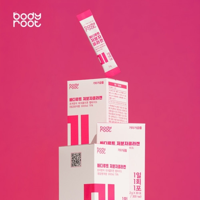 바디루트 저분자 콜라겐2g*30EA